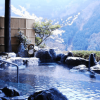 bain japonais traitement naturel eczéma sec